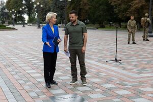 На відкритті таблички були присутні фон дер Ляєн і Зеленський