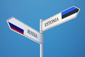 По словам Рейнсалу, разрыв сотрудничества – важный шаг к тому, чтобы свести к минимуму отношения Эстонии с Россией