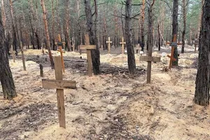 Все тела захоронены отдельно