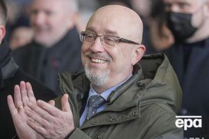 Резников поблагодарил Латвию за поддержку