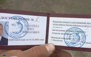 Коллаборант в Балаклее согласился возглавить оккупационную "милицию"