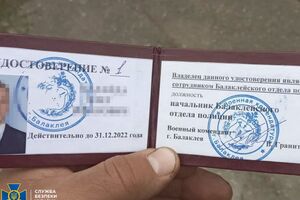 Колаборант у Балаклії погодився очолити окупаційну "міліцію"