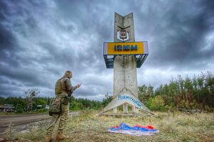 По данным Минобороны, ВСУ освободили около 8,5 тыс. км² в Харьковской области