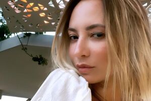 Сопонару поділилася знімком із відпочинку