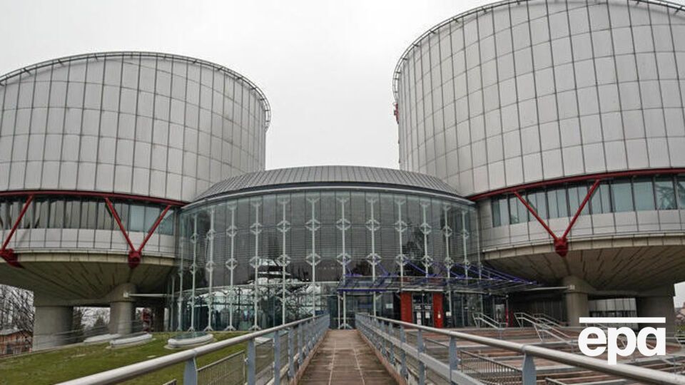 Позов до ЄСПЛ подали щодо компенсації збитків на майже 17 млрд грн