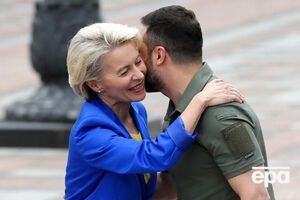 Урсула фон дер Ляйен сказала, что Европа хочет поддерживать украинцев