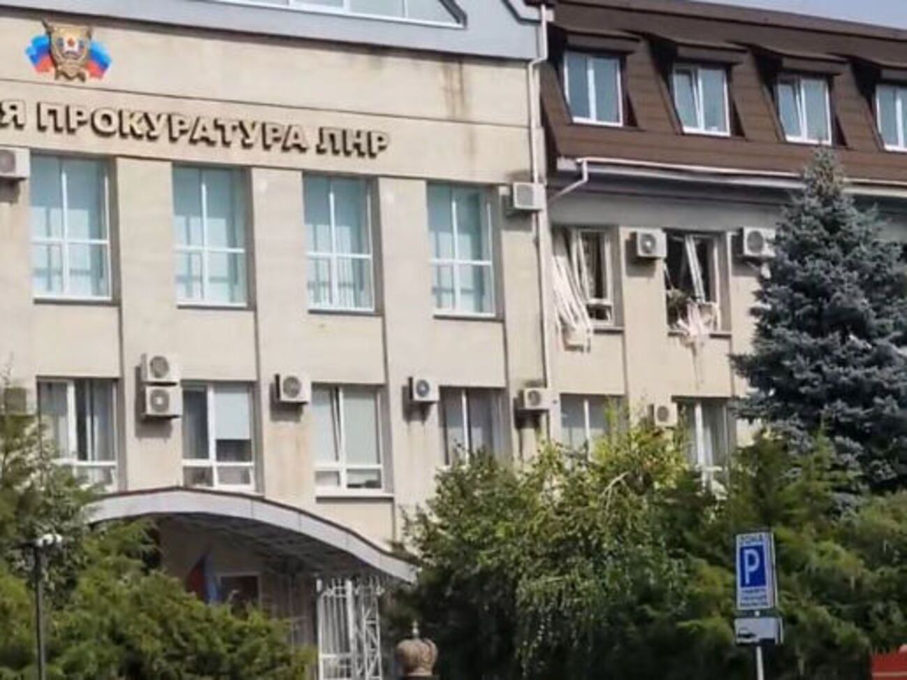 Вікна в кабінеті "генпрокурора ЛНР" винесло вибухом