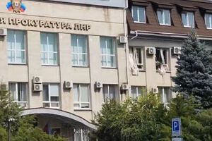 Вікна в кабінеті "генпрокурора ЛНР" винесло вибухом