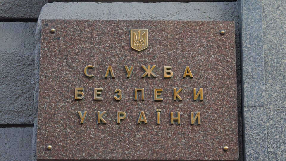 СБУ затримала зрадників у квітні та червні цього року