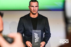 Володимира Кличка нагородили за всіх українців