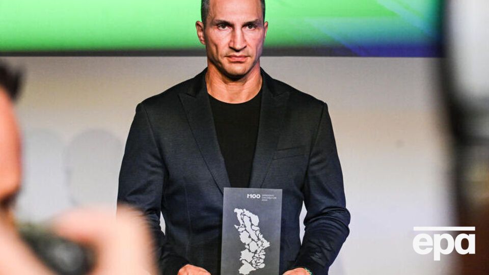 Володимира Кличка нагородили за всіх українців