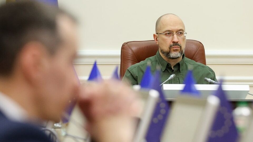 Программа "єРобота" будет продлена и на 2023 год, отметил Шмыгаль