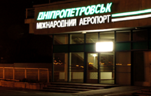 Мэр Днепра отметил, что иск по поводу аэропорта подавал горсовет