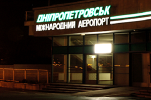 Мэр Днепра отметил, что иск по поводу аэропорта подавал горсовет