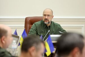 Каждый украинец сможет приобрести военные облигации, чтобы поддержать обороноспособность страны, отметил Шмыгаль