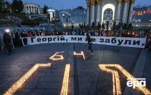 Гонгадзе пропал в сентябре 2000 года