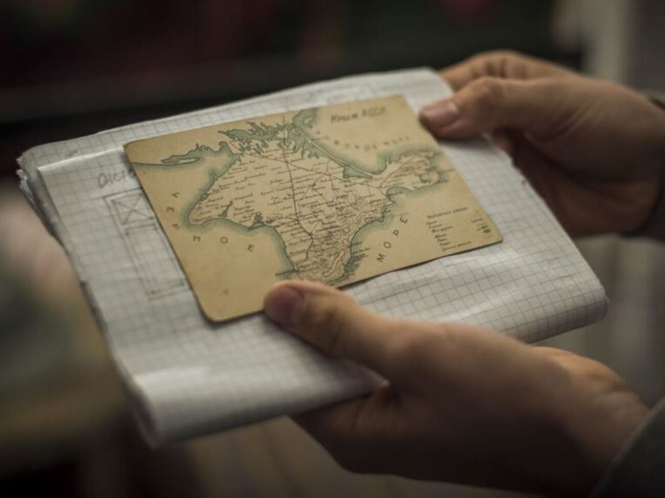 Росія окупувала Крим 2014 року