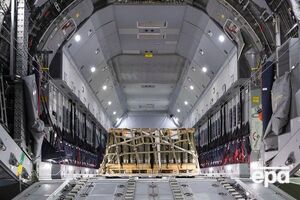 Самолеты вылетали с 9 сентября