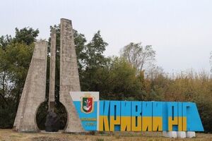 Вода в річці Інгулець у Кривому Розі піднялася через удари окупантів по греблі