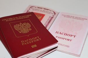 Россию исключили из программы в Тайване, в то время как Таиланд, Бруней и Филиппины в ней остались