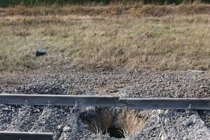 Журналисты отметили, что погибших и пострадавших нет