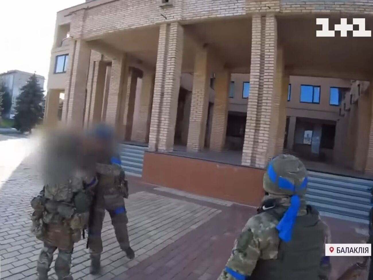 Украинские защитники встретились в центре Балаклеи