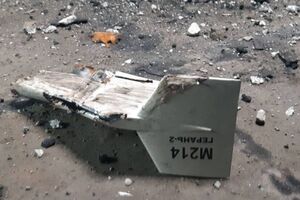 Под Купянском ВСУ впервые уничтожили, вероятно, один из БПЛА, которые Россия закупила в Иране, отметил 13 сентября стратком