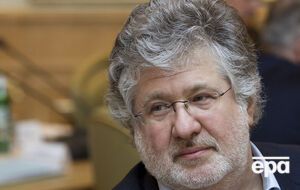 Коломойського про підозру не повідомляли, зазначає ZN.UА