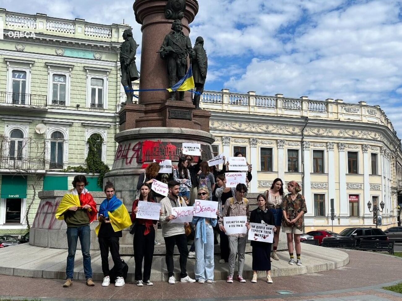 Акция прошла 18 сентября