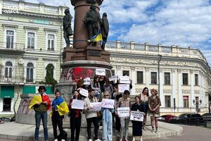 Акция прошла 18 сентября