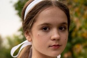 Дзюнька живе в місті Рава-Руська