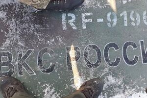 За даними британської розвідки, російські пілоти часто погано поінформовані про ситуацію на полі бою