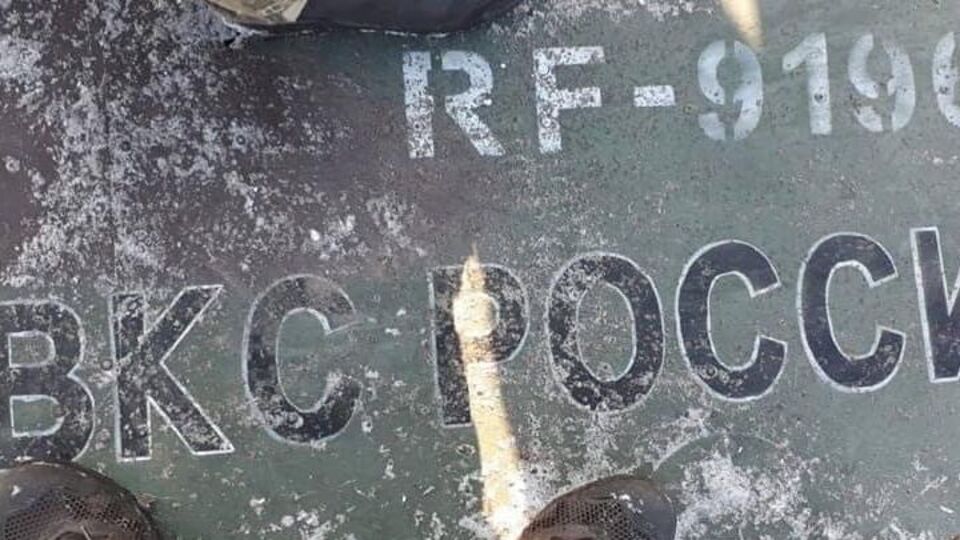 По данным британской разведки, российские пилоты зачастую плохо осведомлены о ситуации на поле боя
