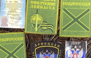 У задержанных изъяли удостоверения участников незаконных вооруженных формирований