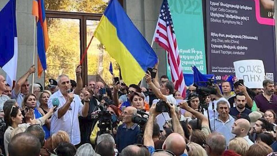 Мітинг відбувався в центрі міста