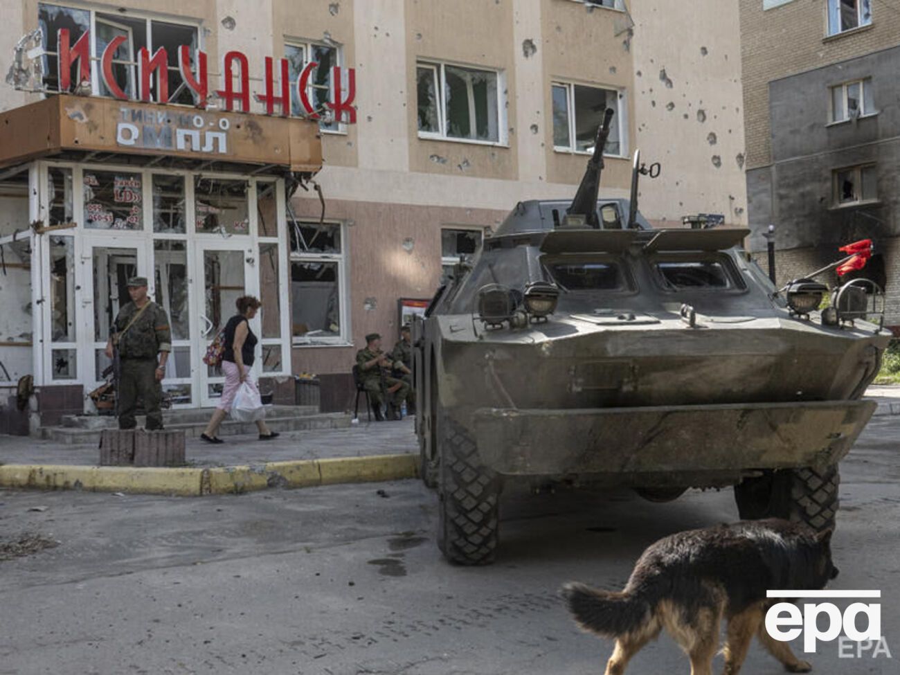 За Луганскую область продолжаются бои