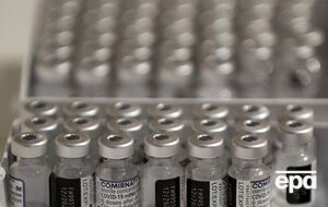 Вакцину в Україну доправили у межах глобальної ініціативи COVAX
