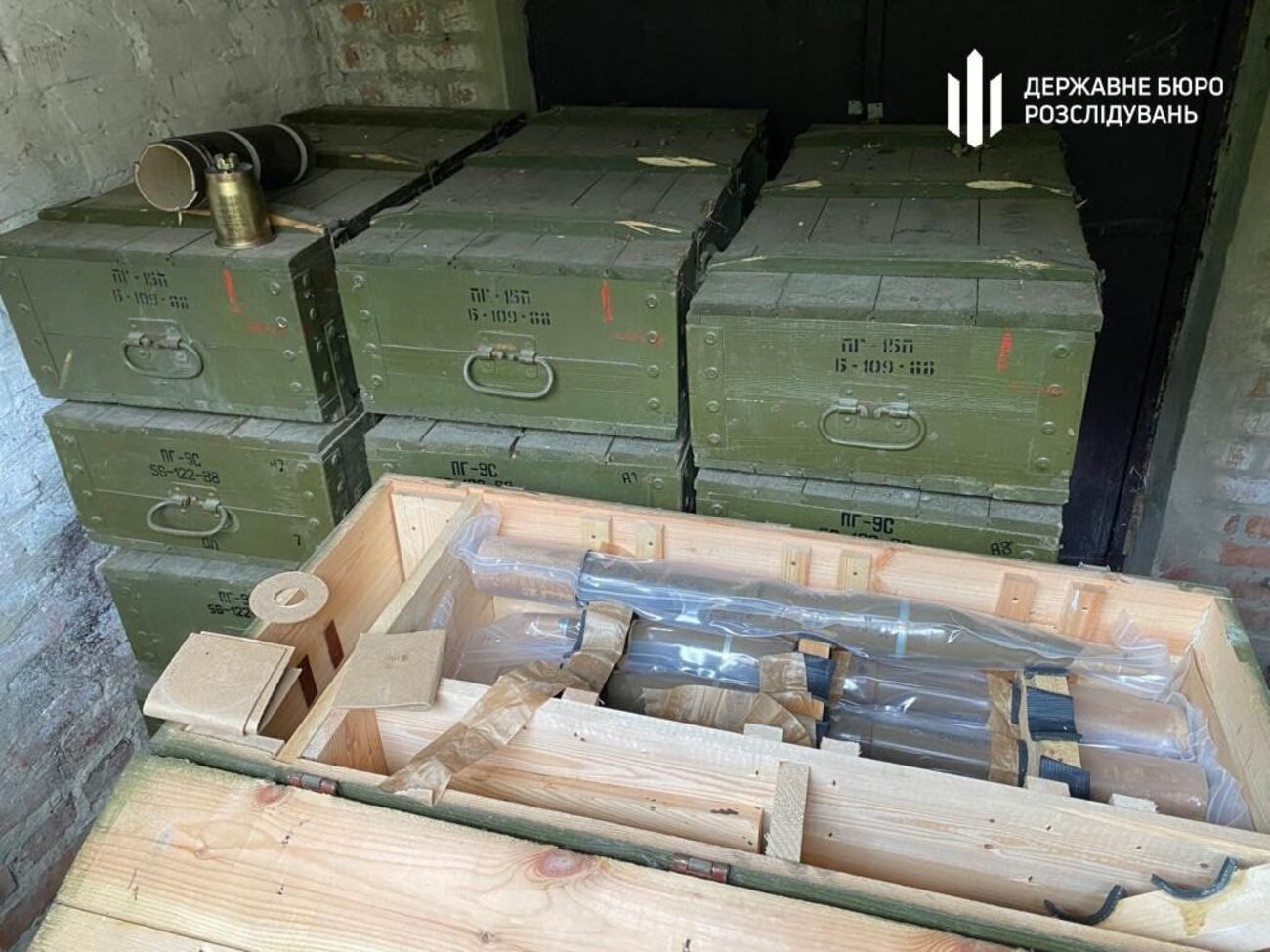 Усі знахідки співробітники бюро передали ЗСУ