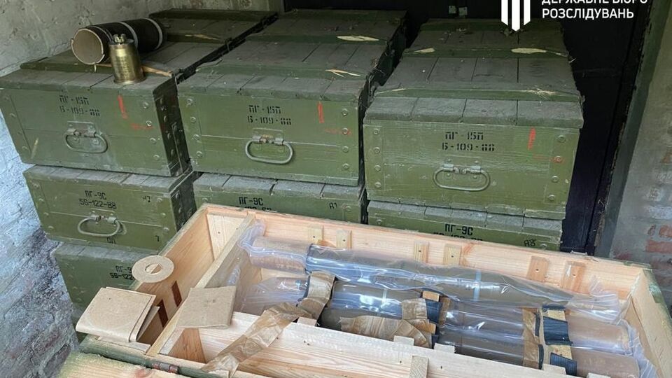 Усі знахідки співробітники бюро передали ЗСУ