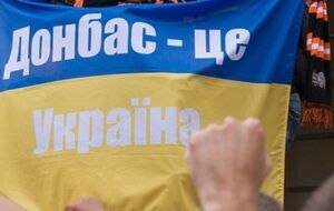 В "ЛДНР" пытаются устроить экстренный "референдум" за "вхождение" украинского Донбасса в РФ