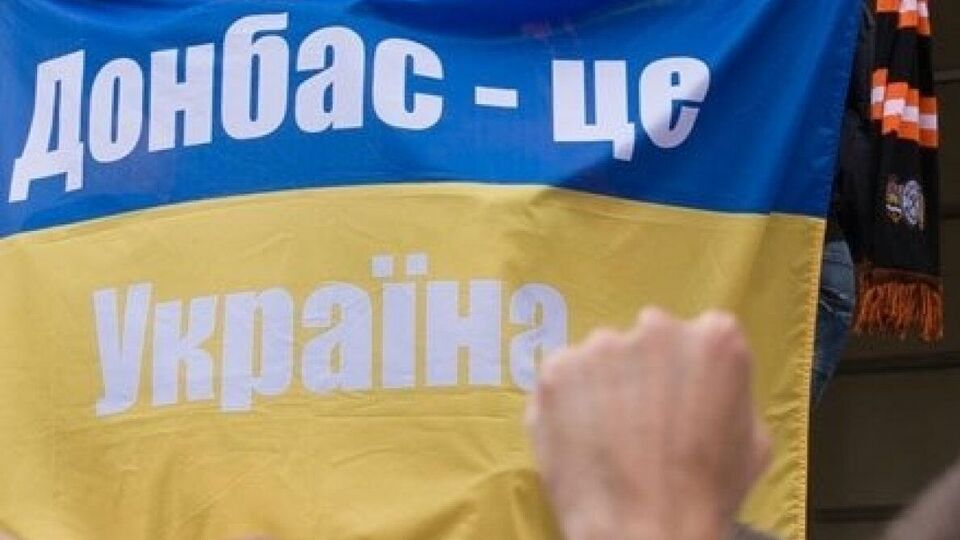 В "ЛДНР" пытаются устроить экстренный "референдум" за "вхождение" украинского Донбасса в РФ