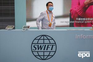 Российские банки начали отключать от SWIFT в марте