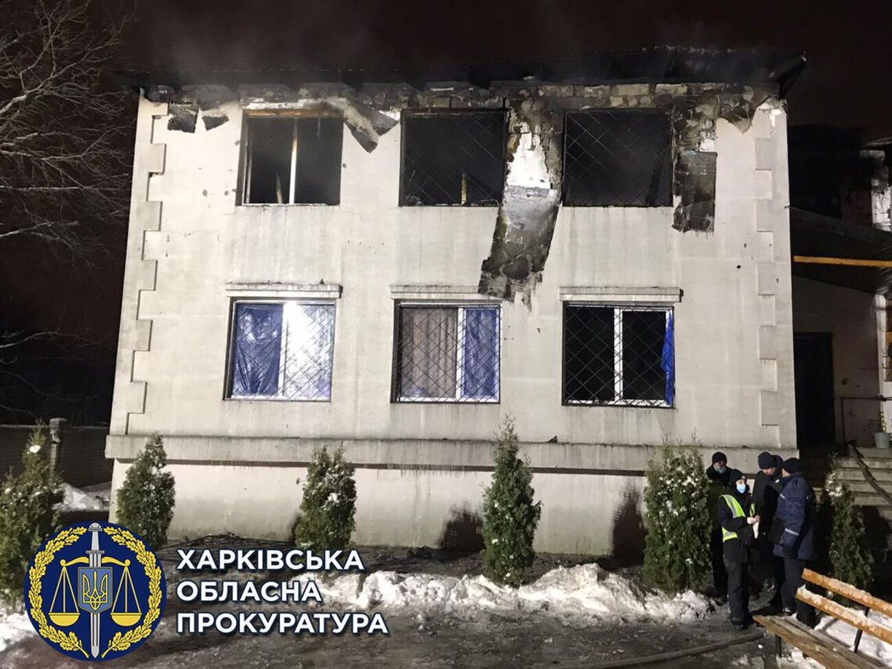 Пожежа сталася у січні 2021 року