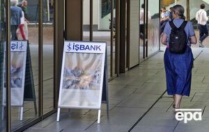 Турецкий Isbank прекратил работу с платежными картами российской системы "Мир"