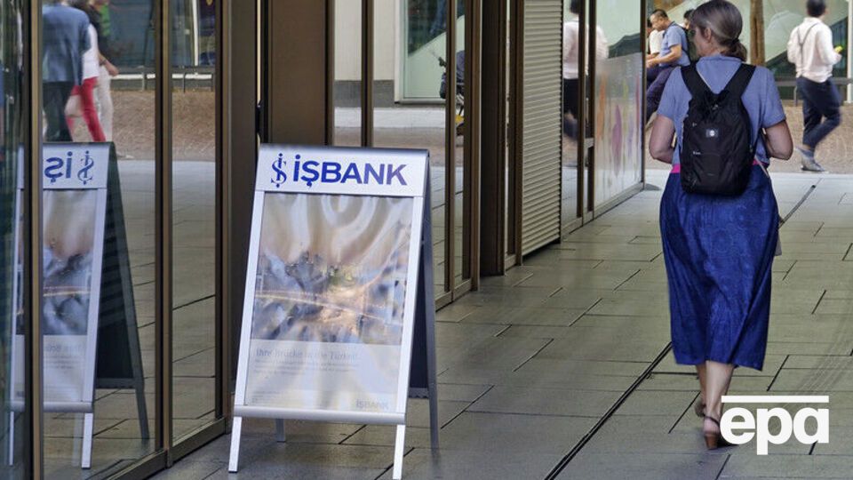 Турецкий Isbank прекратил работу с платежными картами российской системы "Мир"