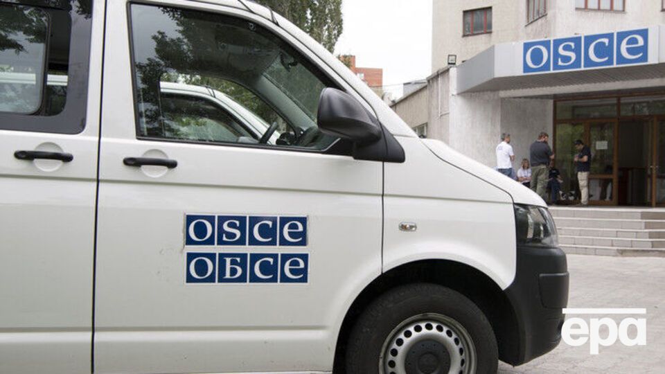 В ОБСЕ ситуацию назвали "отвратительной"
