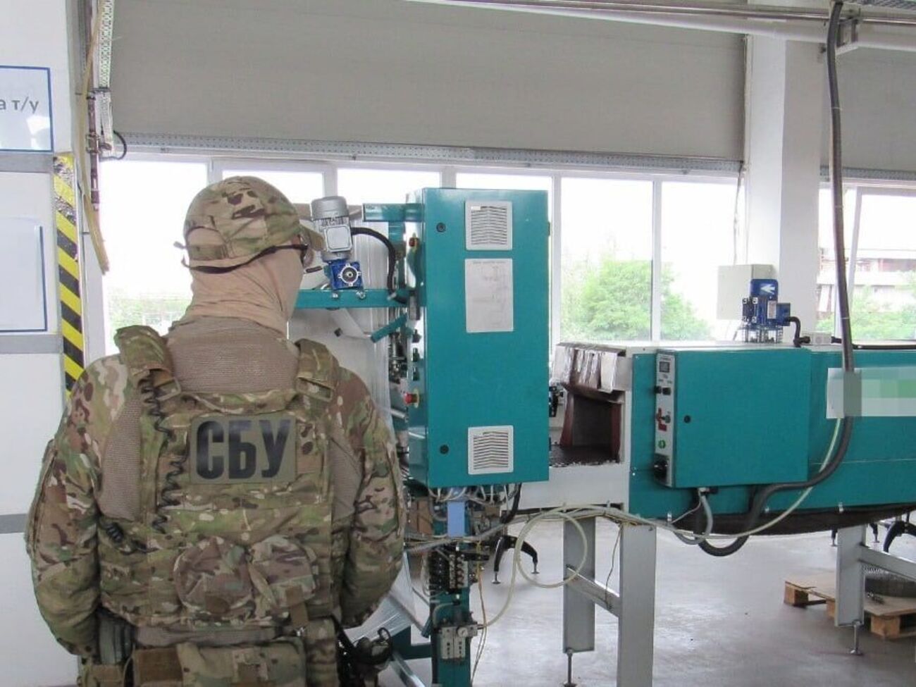 Бізнес, підконтрольний російському бізнесмену, перейшов під управління України