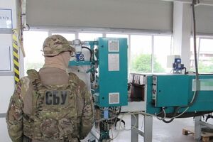 Бізнес, підконтрольний російському бізнесмену, перейшов під управління України