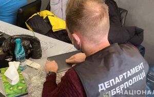 Украинские киберполицейские разоблачили преступную группу, которая действовала три года