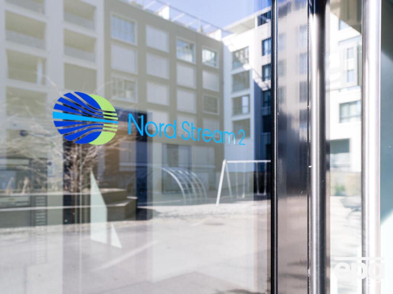 "Свободные демократы" призвали разобрать "Северный поток - 2"